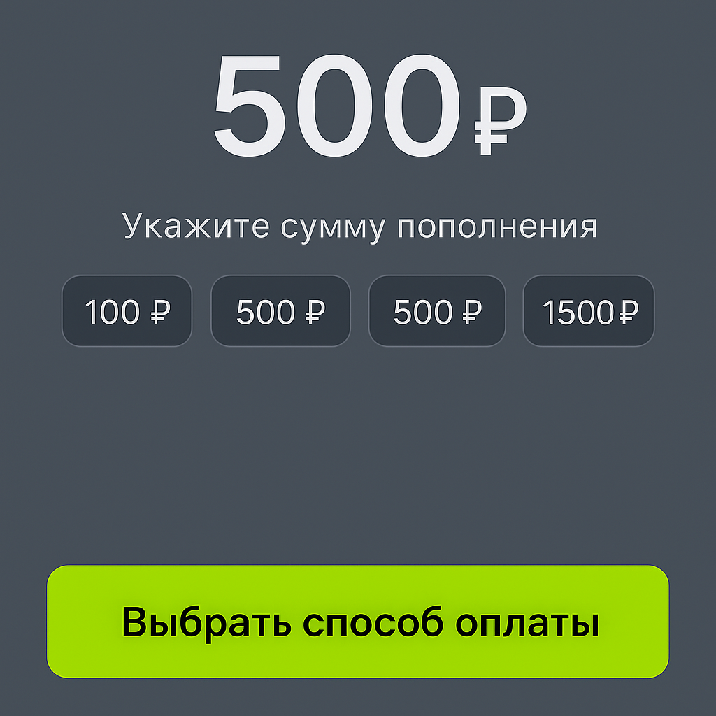 Иллюстрация: подключение кабеля